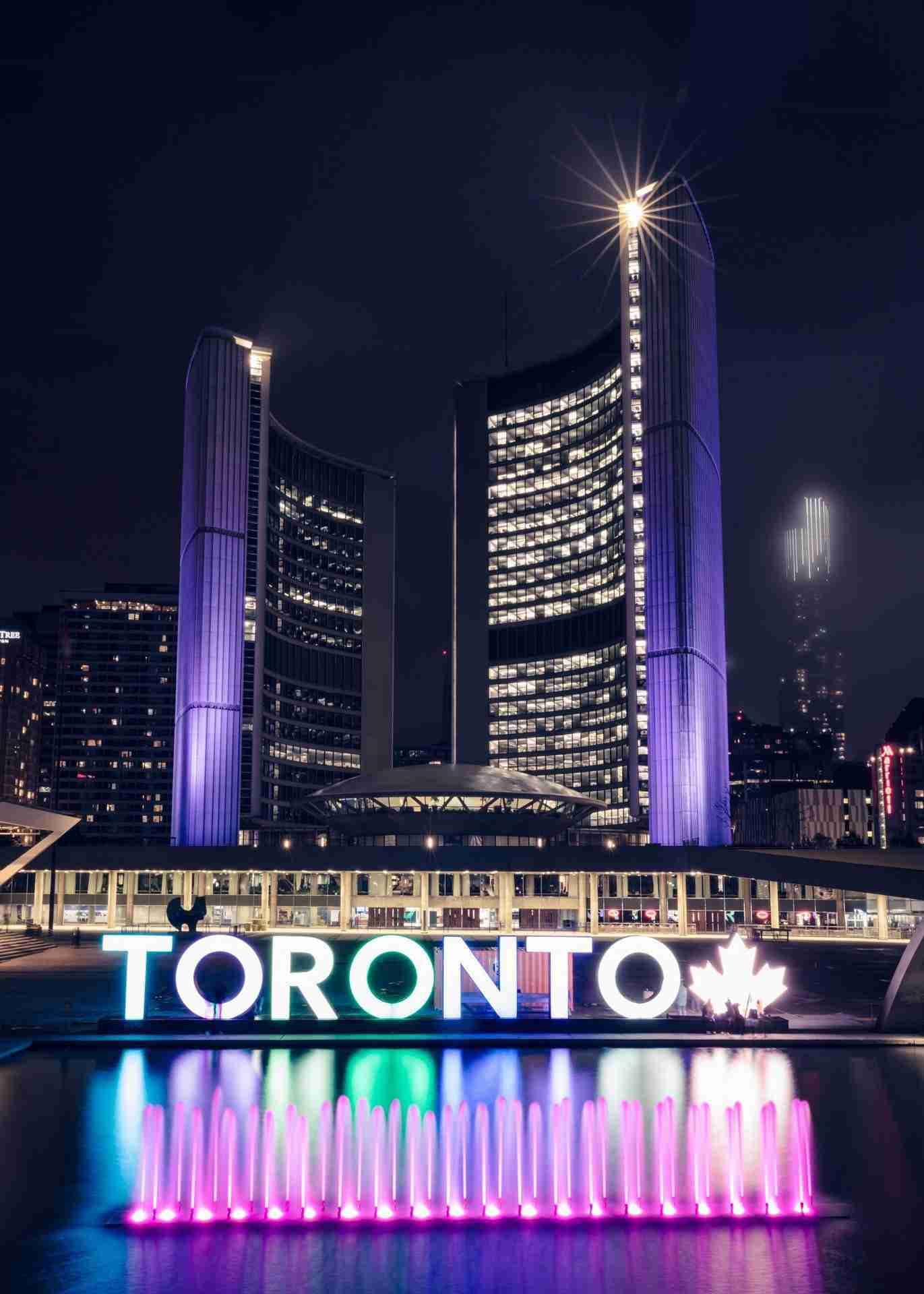 Toronto City Hall - Photo by Shawn M. Kent